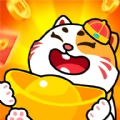 好运招财喵游戏红包版