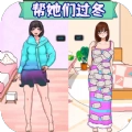 南北差异大比拼最新版