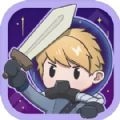 星际探险队游戏官方版