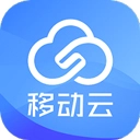 中国移动云手机版
