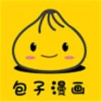 包子漫画免费app无广告版