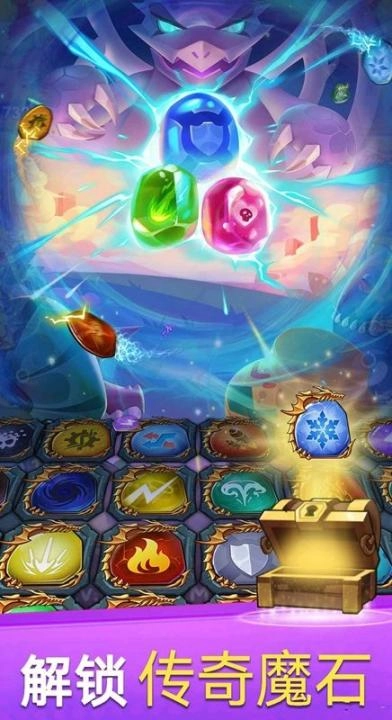 原始召唤师最新版本图1