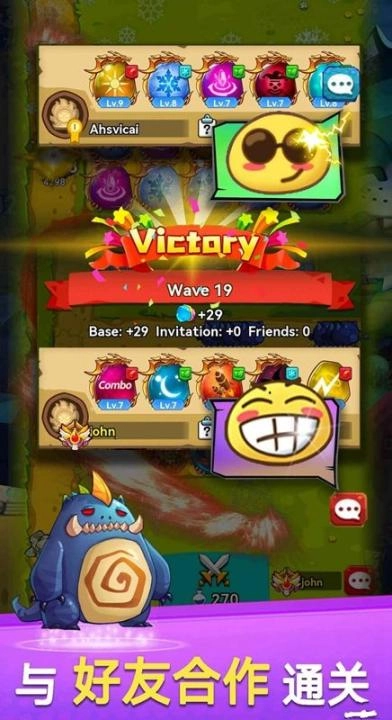 原始召唤师最新版本图3