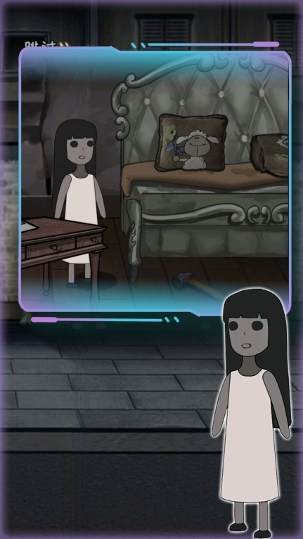 撞鬼生存逃生安卓版图1