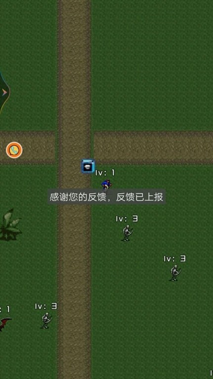 魔兽佣兵天下(1)
