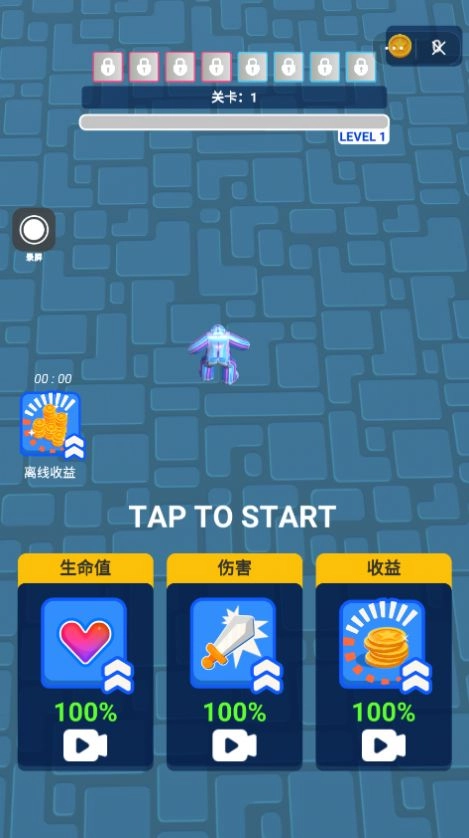 不讲武德模拟器小游戏图2