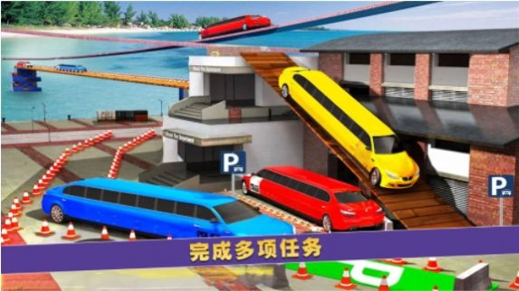 二手车商模拟器中文版(3)