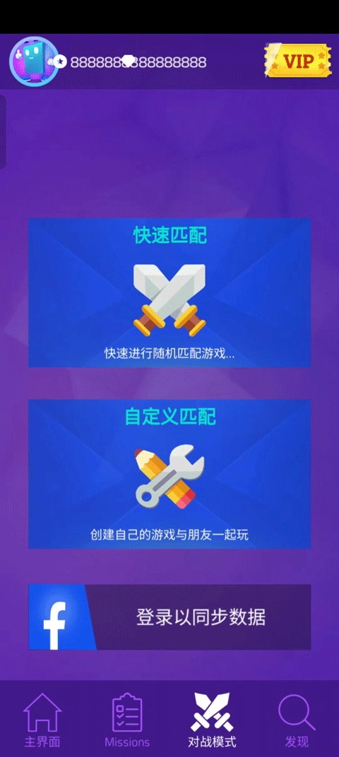 魔法钢琴师3中文版(3)