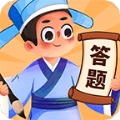 答题大宗师红包版