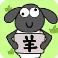 魔法与消除游戏安卓版