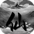 我靠转盘修炼成仙最新版