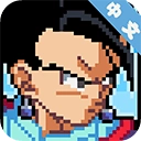 龙珠z战斗中文版