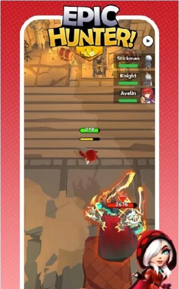 魔力之剑(1)