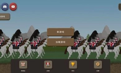 波兰球之战中文版(3)