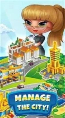 口袋高楼(2)