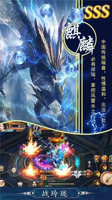 山海经妖兽(1)