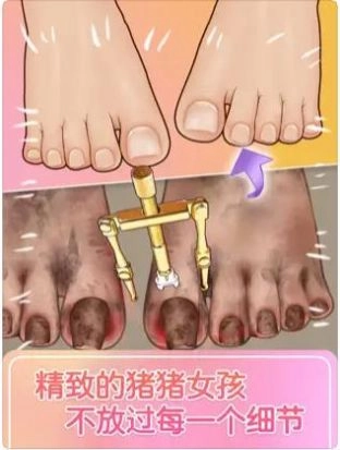 解压化妆师(2)