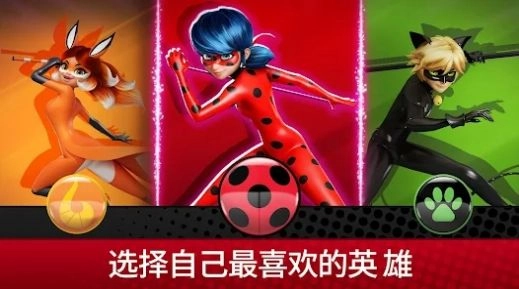 奇迹少女生活安卓版(1)