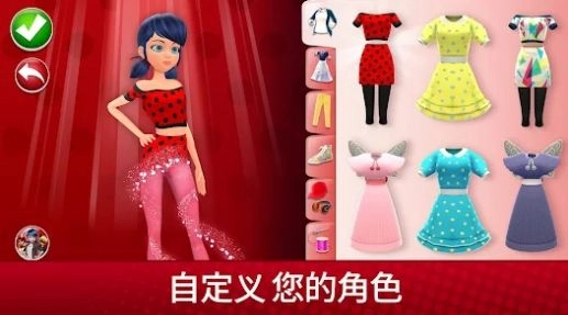 奇迹少女生活安卓版(2)