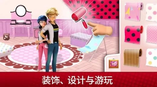 奇迹少女生活安卓版(3)
