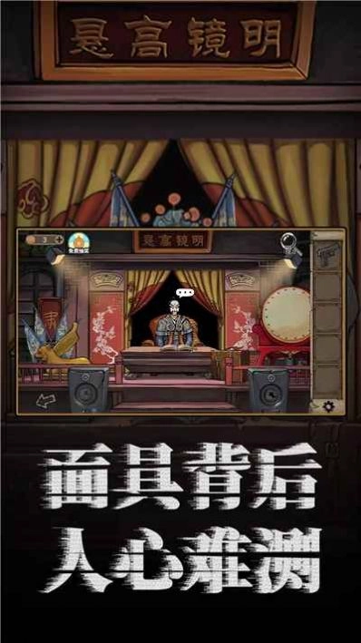 密室逃脱绝境系列8酒店惊魂(2)