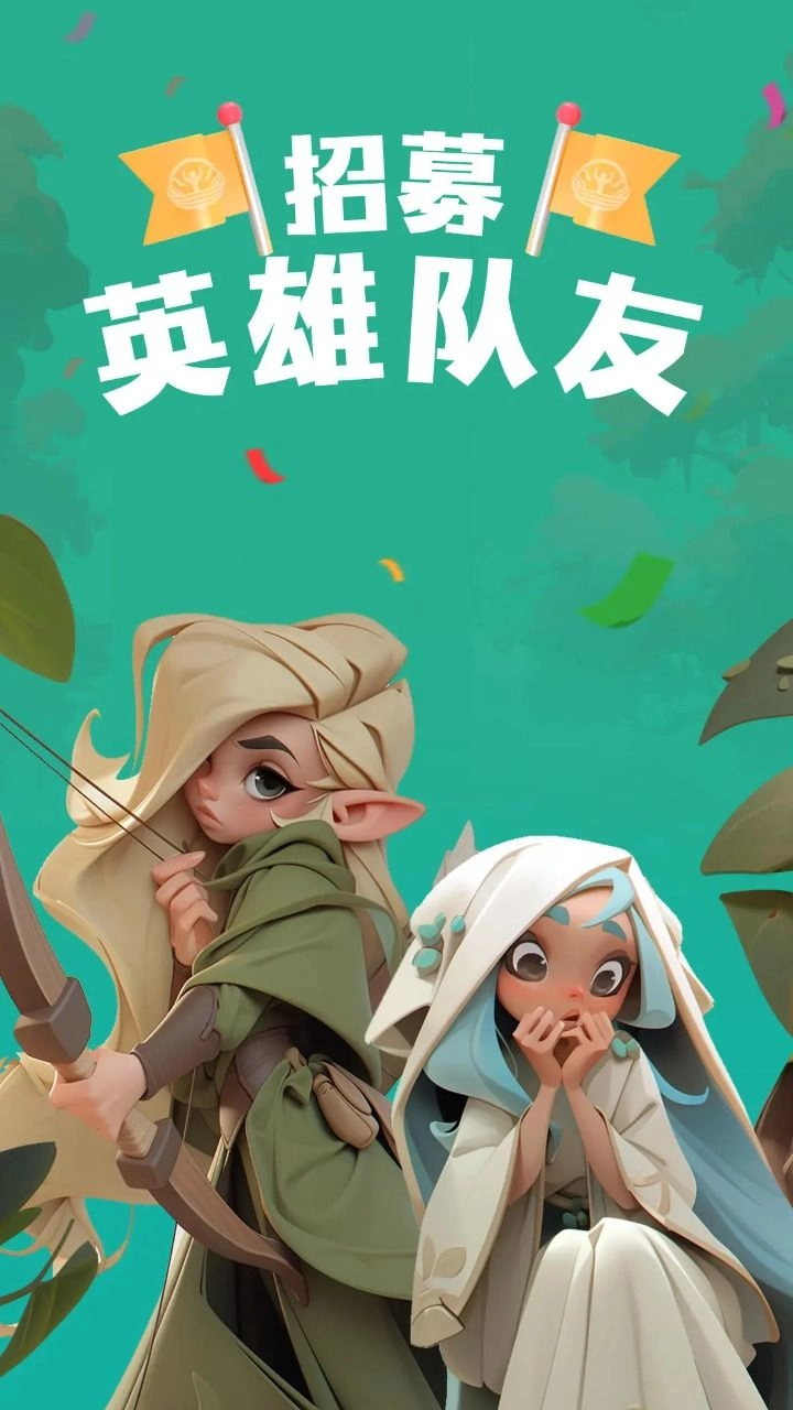塔楼防御最新版(1)