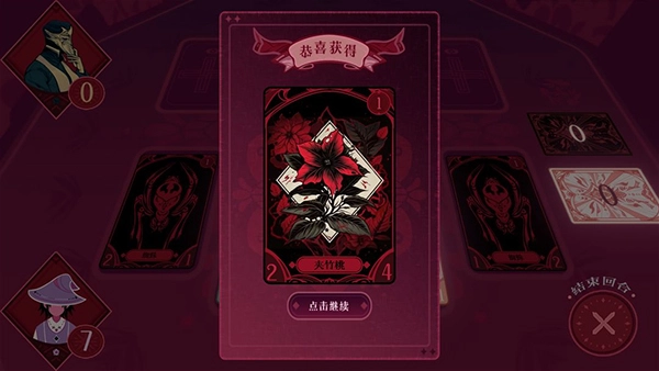 黑白界限(4)