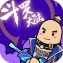 派对香肠最新版2025