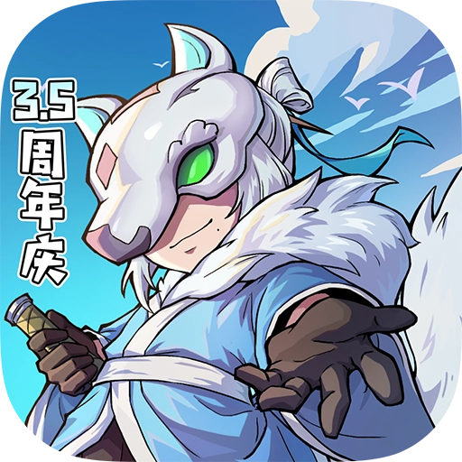 失落城堡官方版