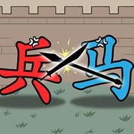 汉字沙场对决最新版