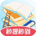 我贼聪明