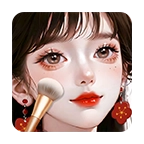 时尚化妆高手