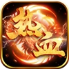热血大陆