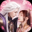 战玲珑2之青笙挽歌官方版