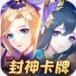 九州元意歌最新官方版