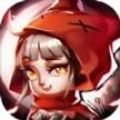 守护之境官方版
