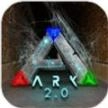 方舟生存进化国际版2.0.25免费手机版