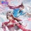 天缘传说九霄荒剑官方安卓版