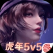 王牌竞速国际服安装新版