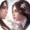 浮生忆玲珑最新官方版