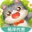 遇见喵克斯官方正版2025