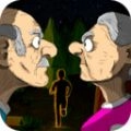 恐怖奶奶的黑森林安卓手机版