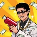 赚够100亿官方正版