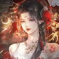 易次元狐妖宫心计金手指安卓版