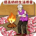 花钱改善生活手机版