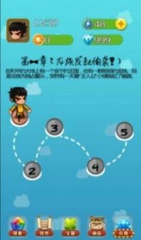 什么萌战老版本下载