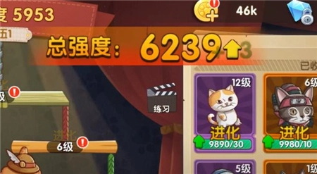 暴走动物城(1)