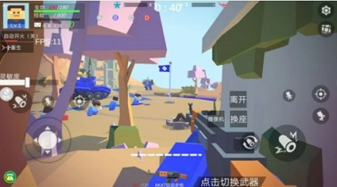 模拟像素射击2025截图4