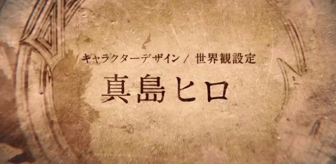 Gate of Nightmares中文国服版图2