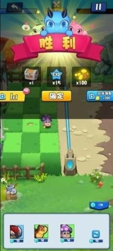 精灵守卫战安卓版图1